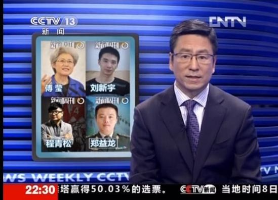 九游西甲赛季的进击盛宴:逐鹿中的高光时候